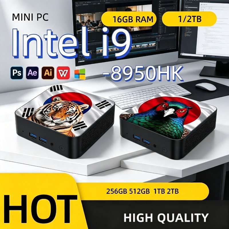Ddr4 16Gb - Mini PC ultra-rapide Intel Core i9
