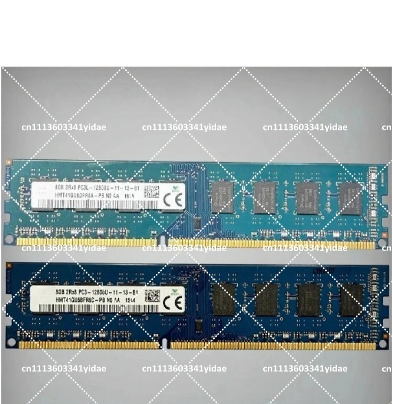 Ram Memory Module - Module de mémoire RAM pour ordinateur