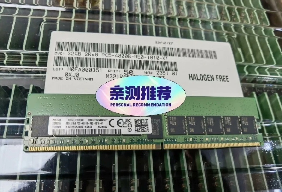 Ecc Ram Server - RAM serveur Samsung 32 Go DDR5