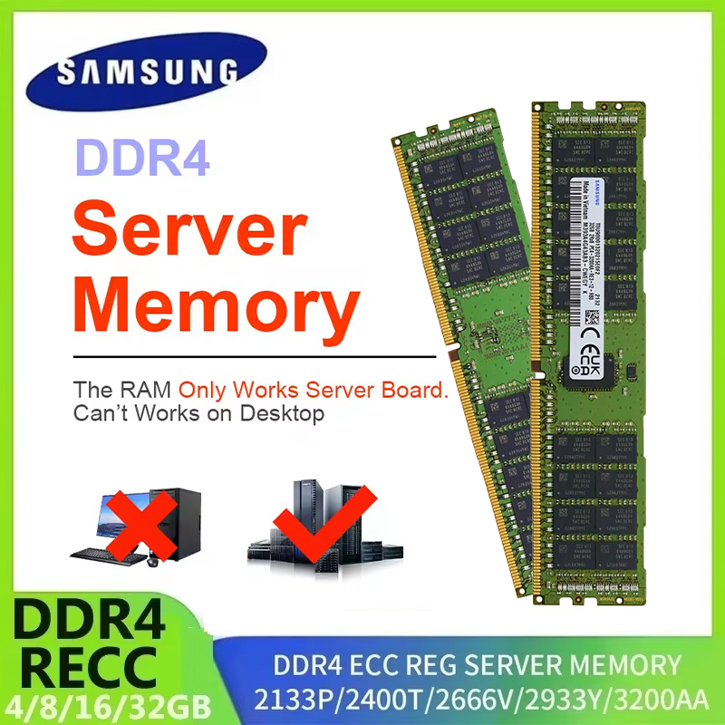 Server Memory Ddr4 - Mémoire serveur SAMSUNG DDR4 RAM 16