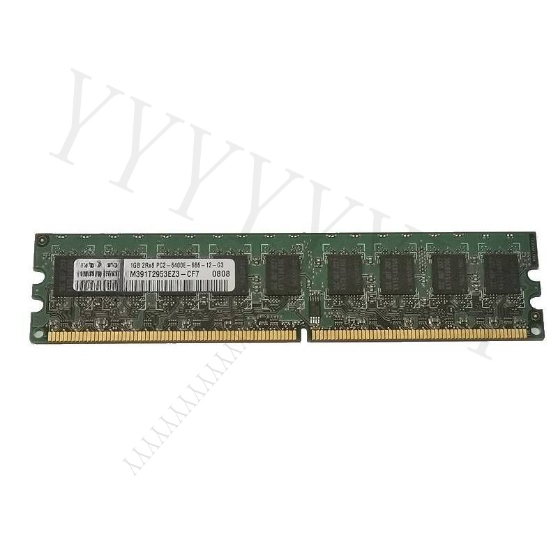 Y+ 1 Go pour Samsung M391T2953 - Ddr2 Ram avis et prix