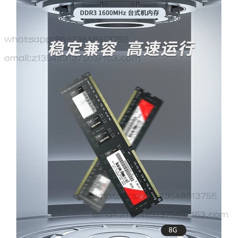 Mémoire stick pour ordinateur  - Ddr3 8Gb avis et prix