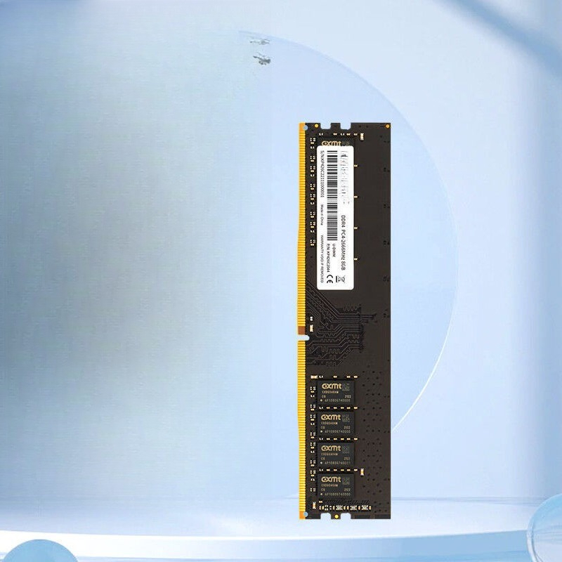 Mémoire de bureau Changxin sér - Ddr4 3200 16Gb avis et prix