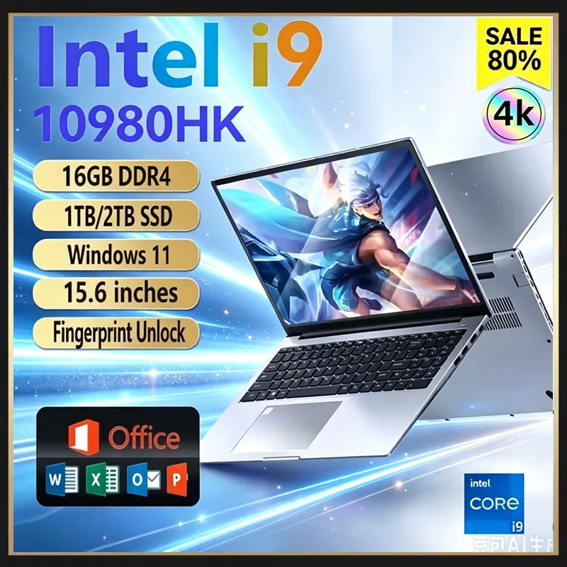 Ordinateur portable de 15,6 po - Ddr4 16Gb avis et prix