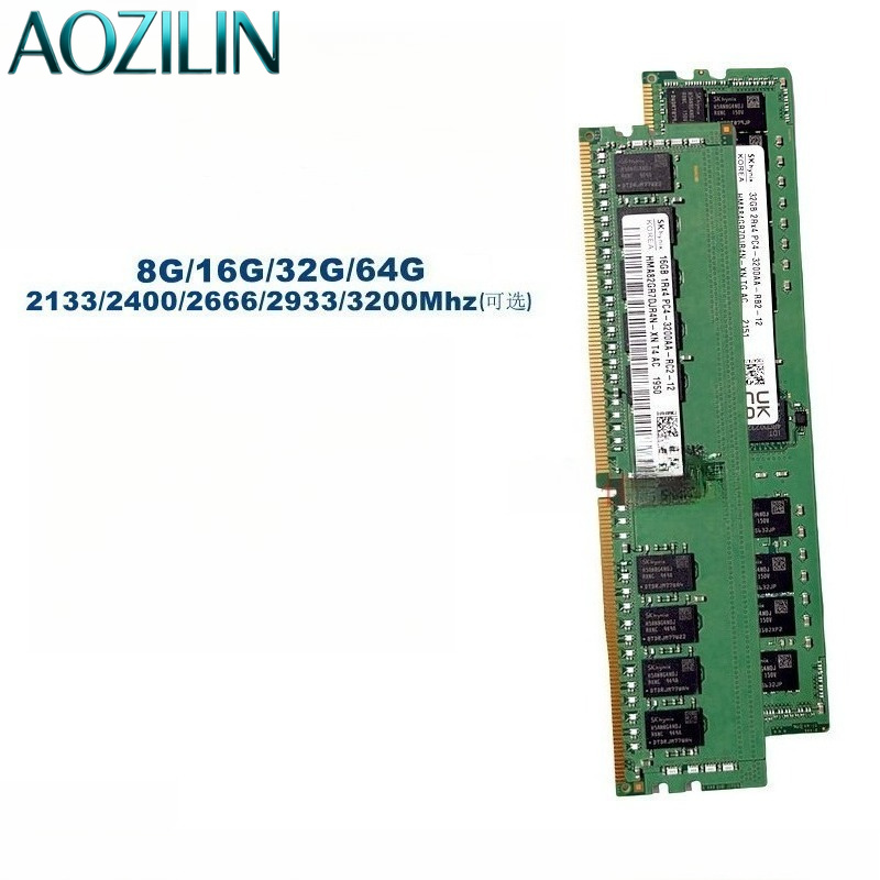 Mémoire RAM serveur AOZILIN DD - Server Memory Ddr4 avis et prix