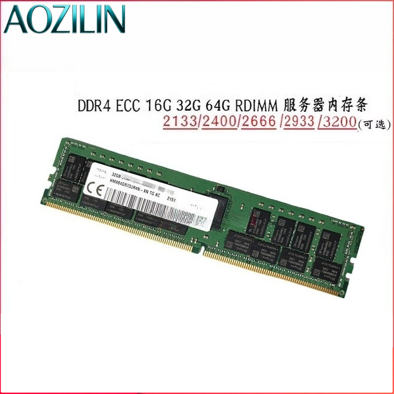 Mémoire RAM serveur AOZILIN DD - Server Memory Ddr4 avis et prix