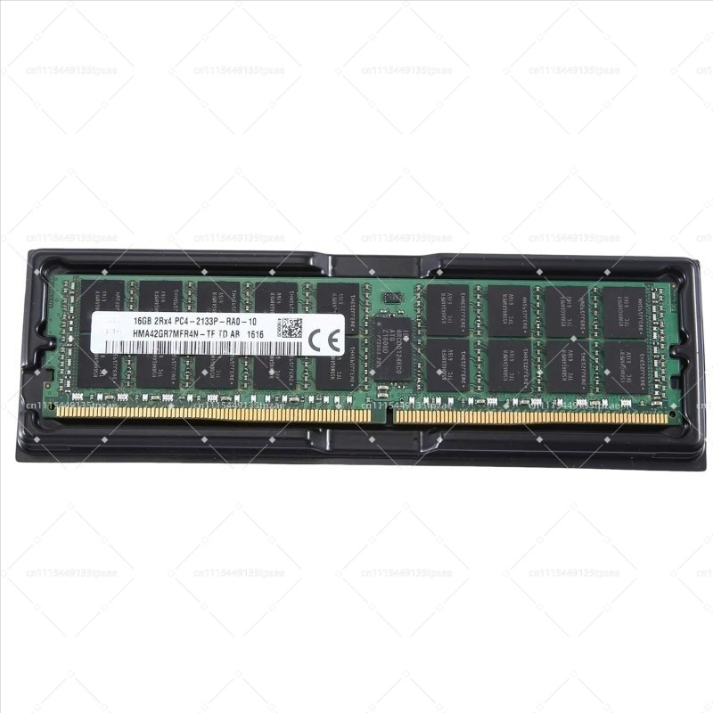 Module de mémoire de remplacem - Ecc Ram Server avis et prix