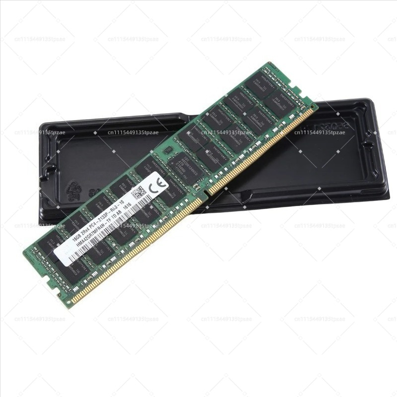 Module de mémoire de remplacem - Ecc Ram Server avis et prix